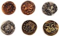 metalowe-monety-antyczne-2.jpg