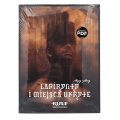 alis-games-kult-labirynty-i-miejsca-ukryte (2).png