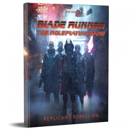blade-runner-replicant-rebellion-cover.jpg