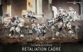 tau-empire-battleforce-2024.bak.jpg