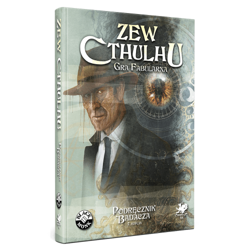 Zew Cthulhu Podręcznik Badacza.png
