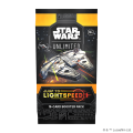 Star-Wars-Unlimited-Jump-to-Lightspeed-Booster-Pack-2.png