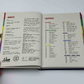 Eco Mofos RPG Corebook Punk Hardcover (1).PNG