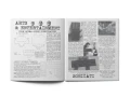 19292.