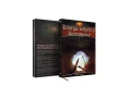 cien-wladcy-demonow-ksiega-wladcy-demonow (2).webp