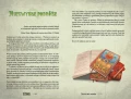 popsuty-kompas-niezwykle-podroze  (3).webp