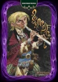 Pathfinder-2ed-Remastered-Spell-Cards-Occult-3.jpg