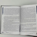Echa-RPG-Podrecznik-Glowny-10.jpg