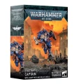 Space-Marines-Captain-with-Jump-Pack-and-Relic-Shield-3.jpg