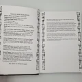 May I Enter RPG Corebook — strona tytułowa