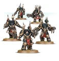 Chaos Space Marines Terminators — zawartość (producent)