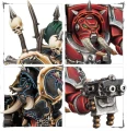 Chaos Space Marines Terminators — zawartość (producent)