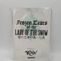 Ronin RPG Frozen Tears of the Lady of the Snow — przód