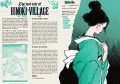 Ronin RPG Frozen Tears of the Lady of the Snow — zawartość (producent)