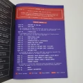 CEI-Cy_Borg RPG Darknet Filth — spis treści
