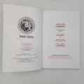 Dialect Rulebook (zestaw podręcznik+karty) — strona tytułowa