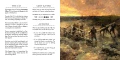 MYTH-PROPATRIAMORI-CORE — zawartość (producent)