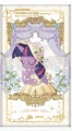 KAY-MLP-STAR-DIAMONDBOOSTERBOX — tył (producent)