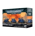 Space Marines Outrider Squad (2026) — zawartość (producent)