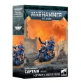 Space Marines Captain on Bike — zawartość (producent)