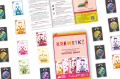 RBL-KREWETKI-PL — zawartość (producent)