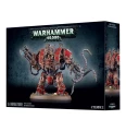 Chaos Space Marines Helbrute (na zamówienie) — przód (producent)
