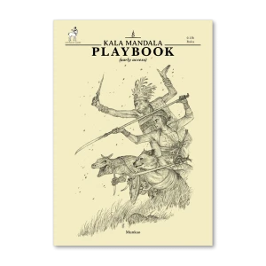 Kala Mandala Playbook