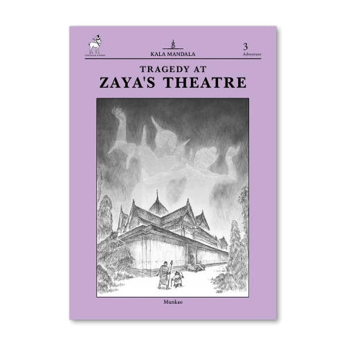 Kala Mandala Tragedy at Zaya's Theatre — przód (producent)