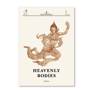 Kala Mandala Heavenly Bodies Art Zine