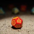 kości-rpg-pathfinder-extinction-curse-entertainer-s-7 (5).jpg