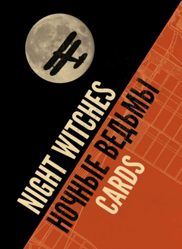 Night witches cards.jpg