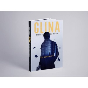 Glina Podręcznik Główny